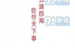 娱乐吃瓜酱很庆幸,庆幸见证娱乐圈风云变幻