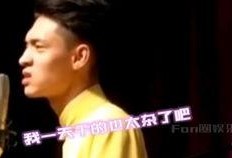 陶阳云圣圈内爆料